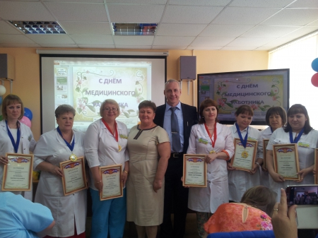 ��� �������� �����������