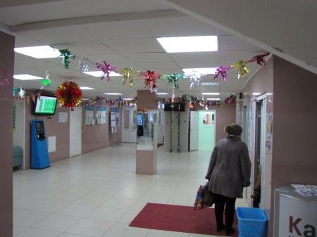 ������� ����������� ��������� � ������ ����